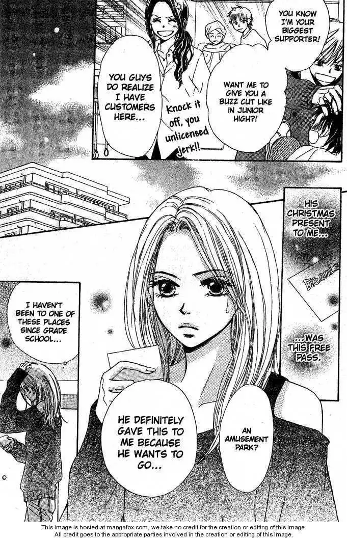 Monkey High! Chapter 4 8